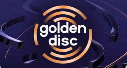 is the debut studio album by South Korean rapper G-Dragon.[1] The album's chart-topping single "Heartbreaker" became one of the best selling singles in South Korea of all time, having sold over 4 million copies since its release