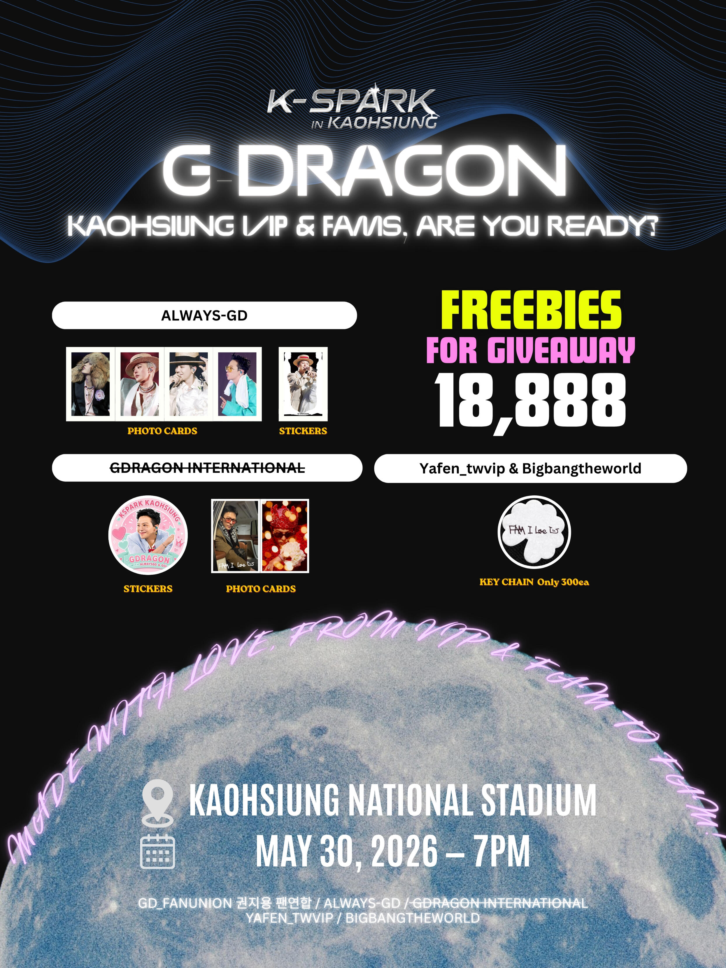 is the debut studio album by South Korean rapper G-Dragon.[1] The album's chart-topping single "Heartbreaker" became one of the best selling singles in South Korea of all time, having sold over 4 million copies since its release