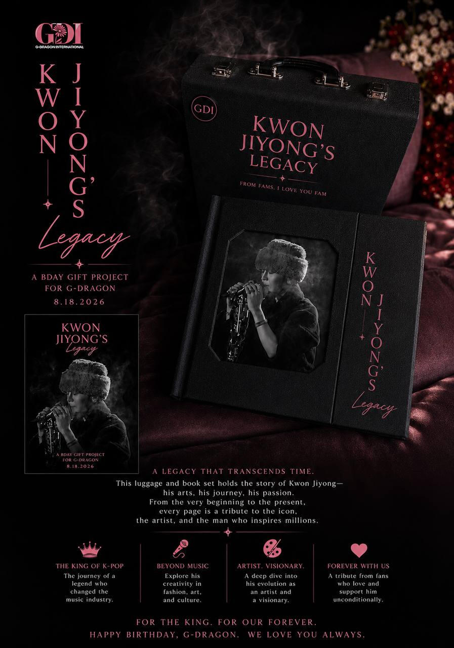 is the debut studio album by South Korean rapper G-Dragon.[1] The album's chart-topping single "Heartbreaker" became one of the best selling singles in South Korea of all time, having sold over 4 million copies since its release
