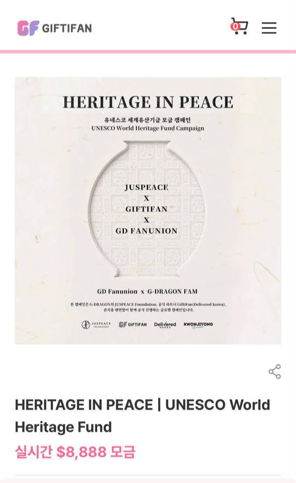 is the debut studio album by South Korean rapper G-Dragon.[1] The album's chart-topping single "Heartbreaker" became one of the best selling singles in South Korea of all time, having sold over 4 million copies since its release