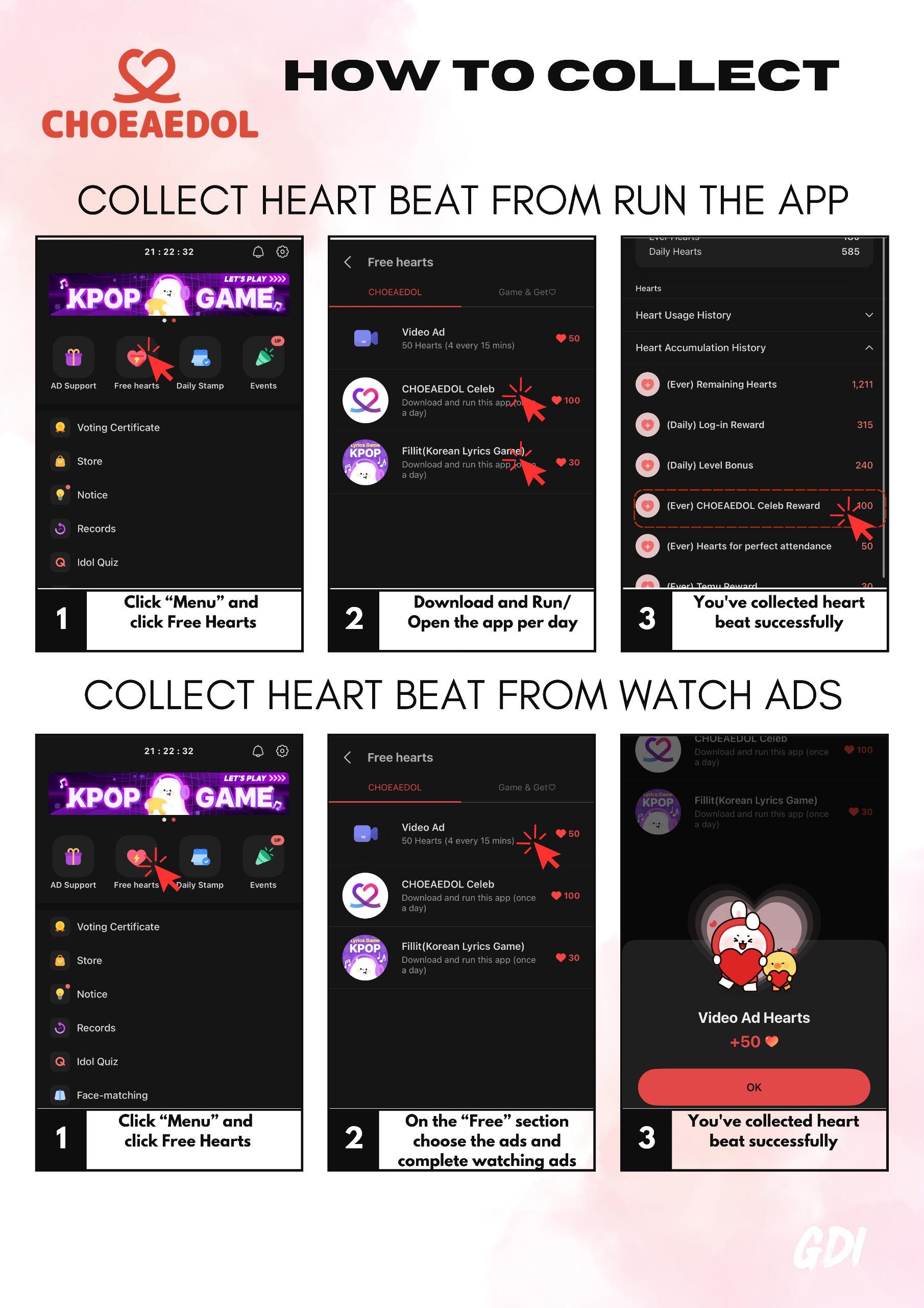 is the debut studio album by South Korean rapper G-Dragon.[1] The album's chart-topping single "Heartbreaker" became one of the best selling singles in South Korea of all time, having sold over 4 million copies since its release