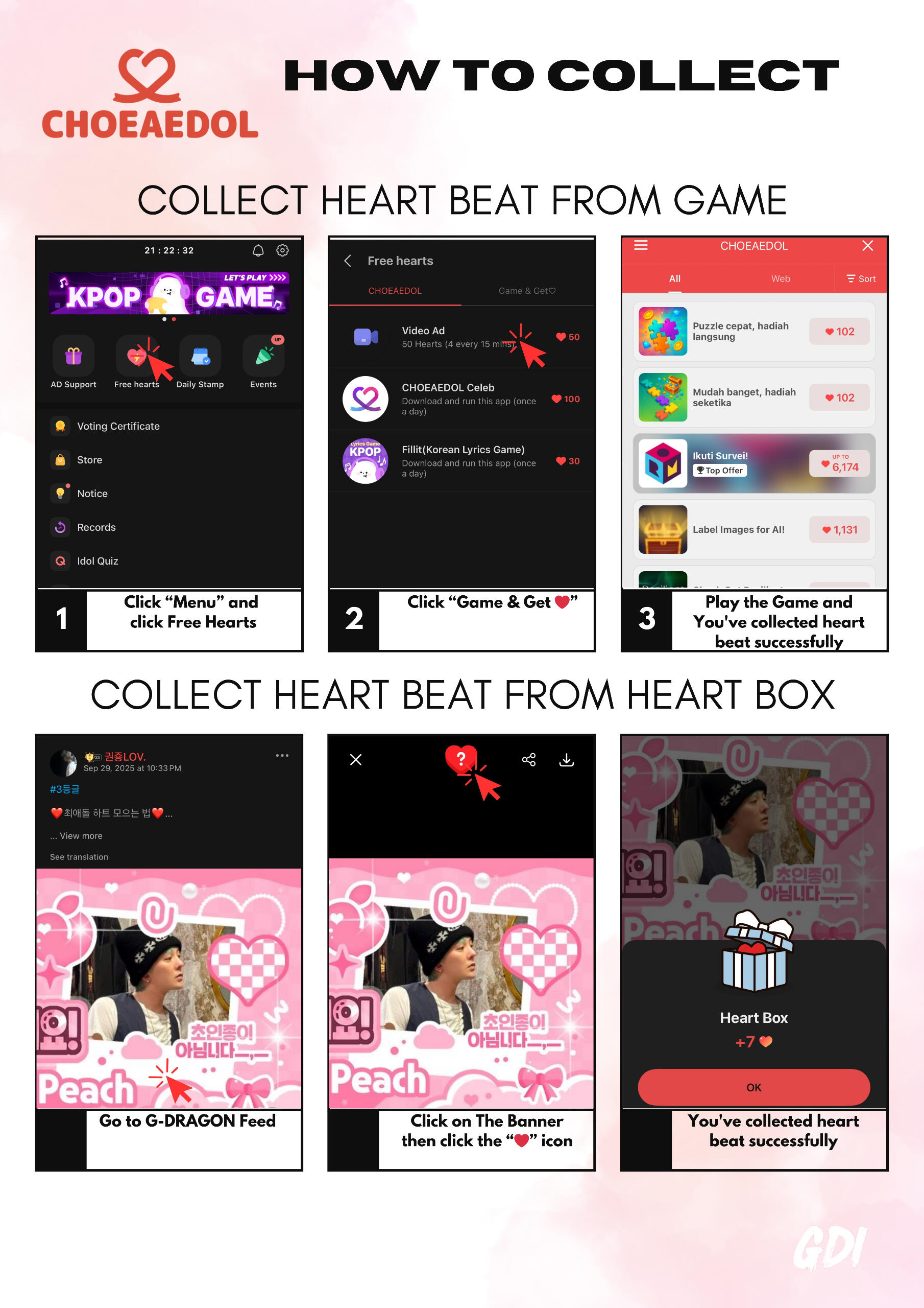 is the debut studio album by South Korean rapper G-Dragon.[1] The album's chart-topping single "Heartbreaker" became one of the best selling singles in South Korea of all time, having sold over 4 million copies since its release