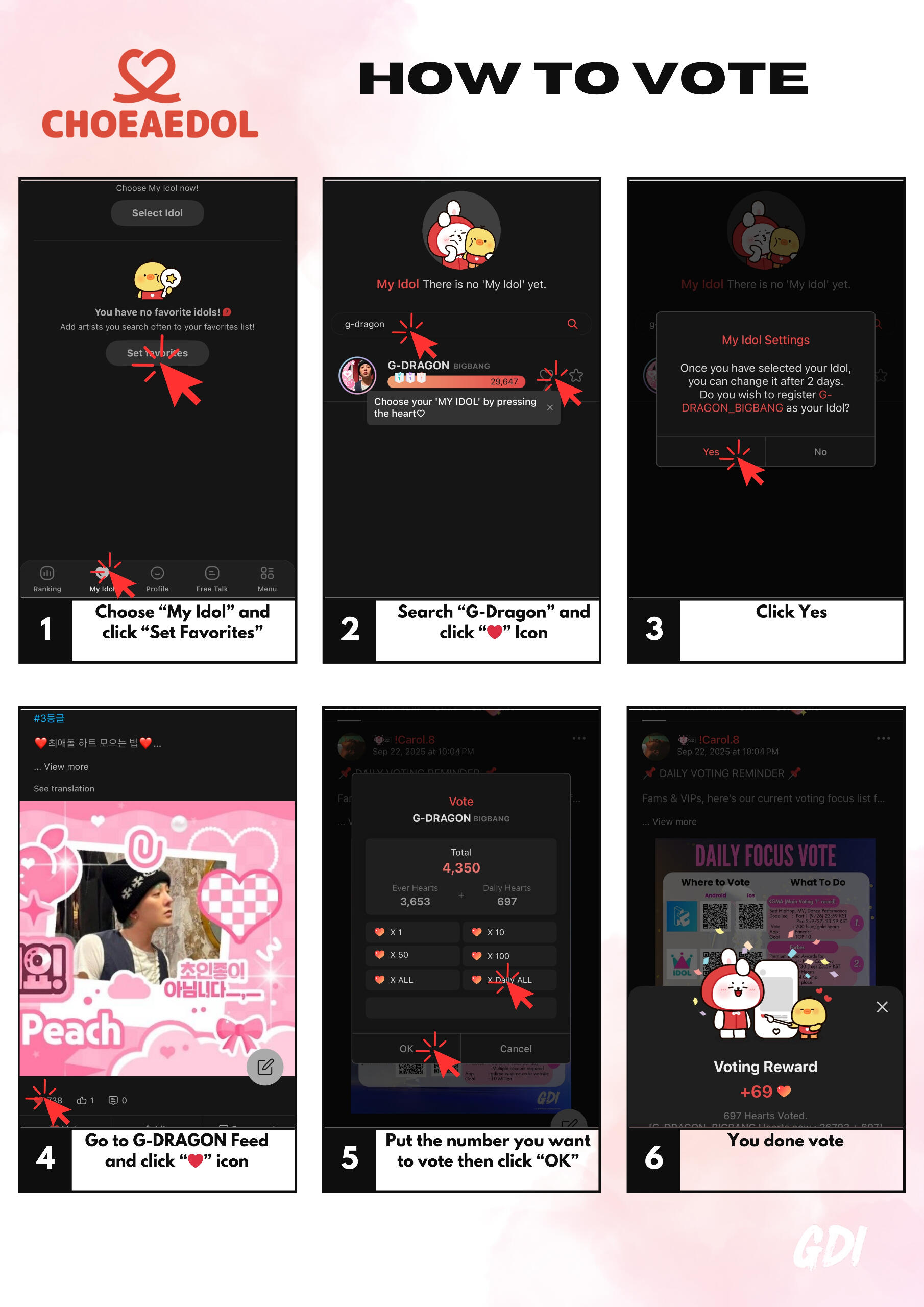 is the debut studio album by South Korean rapper G-Dragon.[1] The album's chart-topping single "Heartbreaker" became one of the best selling singles in South Korea of all time, having sold over 4 million copies since its release