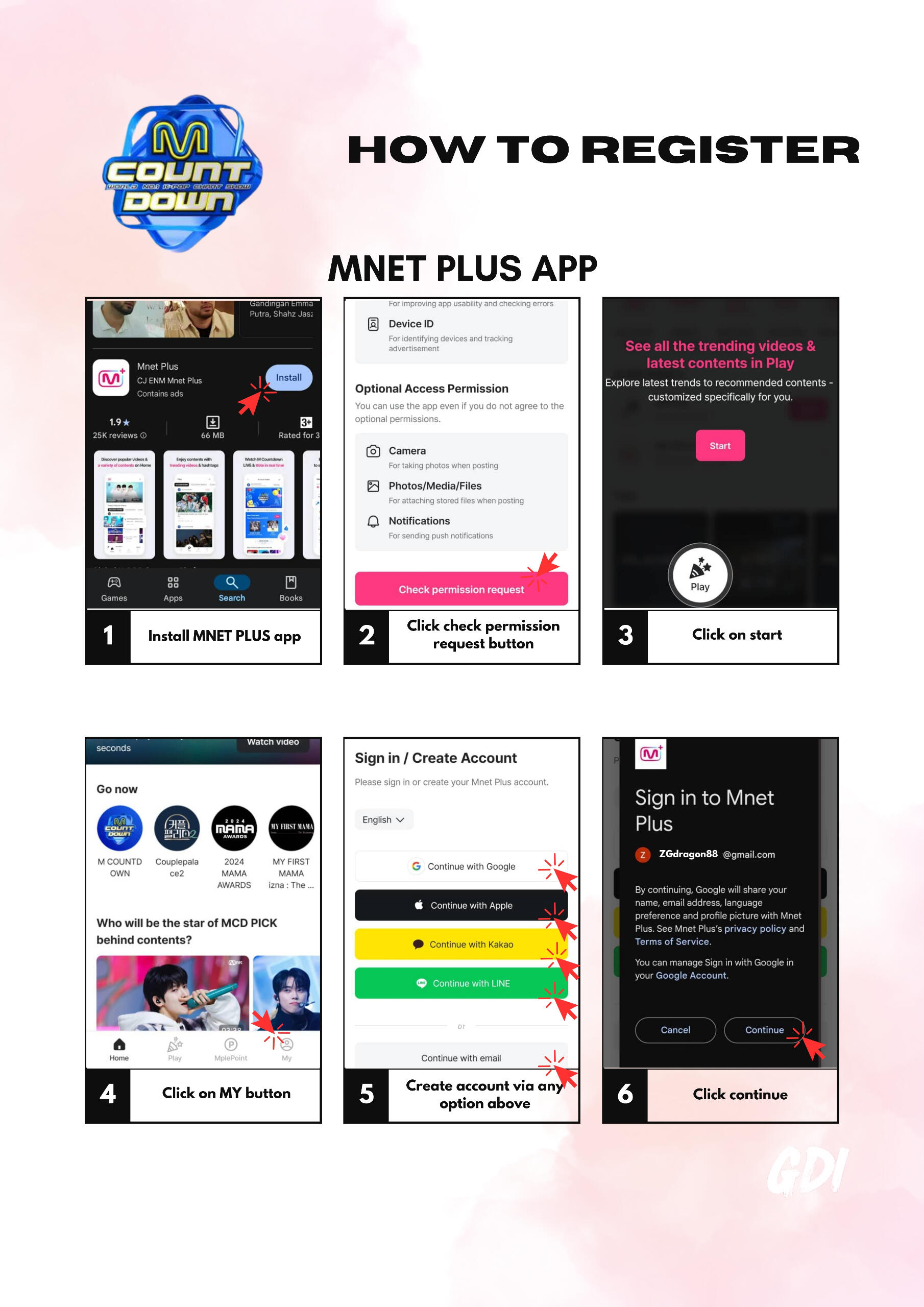 is the debut studio album by South Korean rapper G-Dragon.[1] The album's chart-topping single "Heartbreaker" became one of the best selling singles in South Korea of all time, having sold over 4 million copies since its release