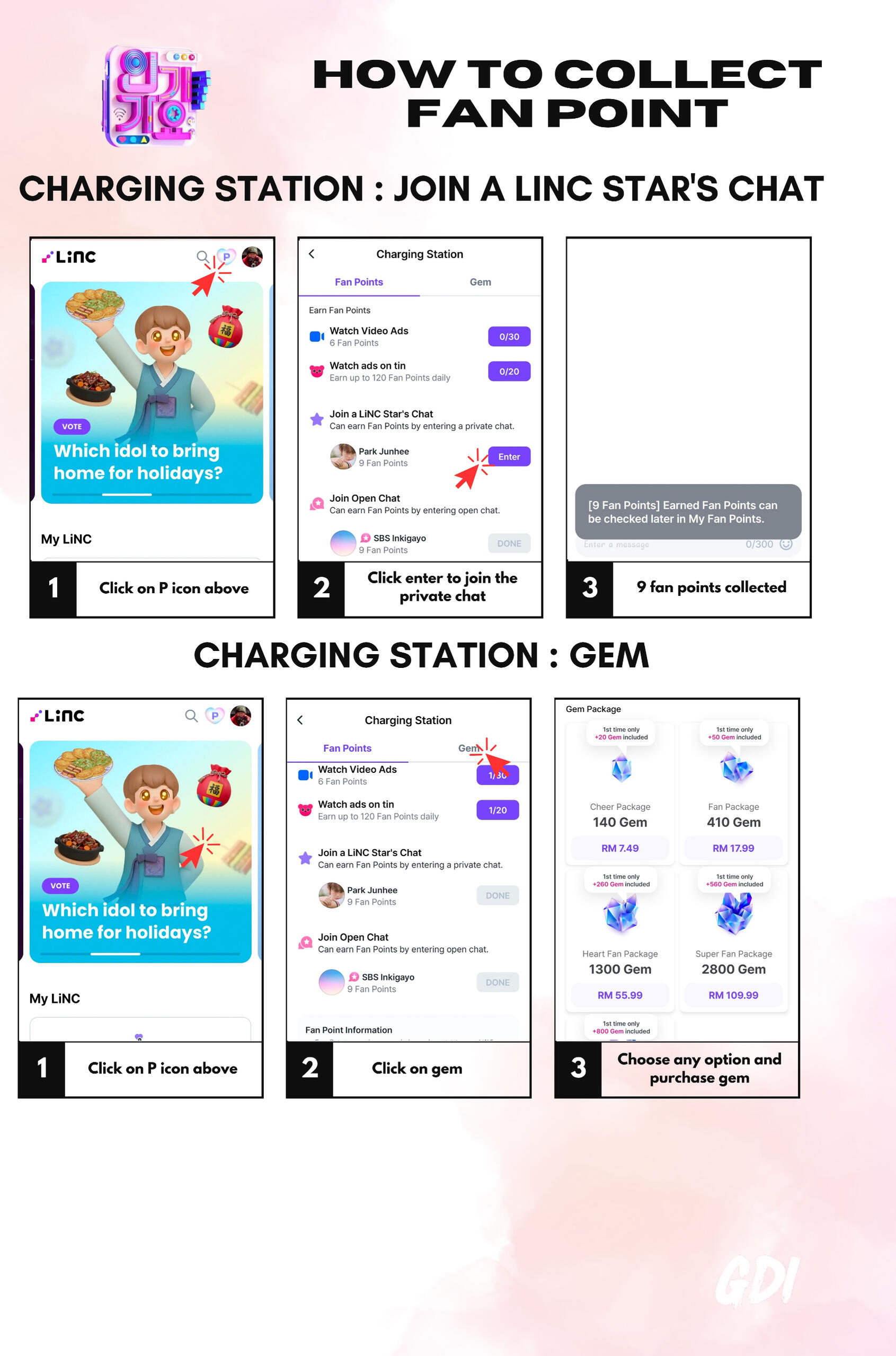 is the debut studio album by South Korean rapper G-Dragon.[1] The album's chart-topping single "Heartbreaker" became one of the best selling singles in South Korea of all time, having sold over 4 million copies since its release