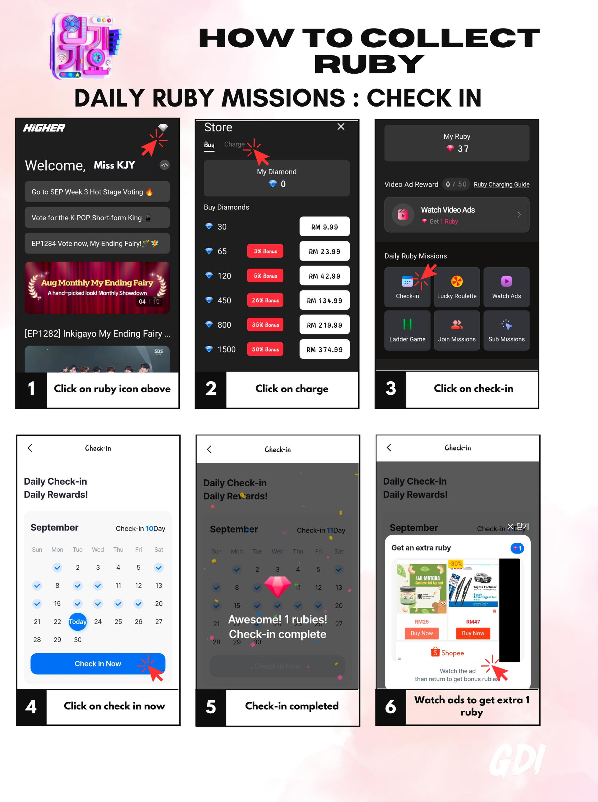 is the debut studio album by South Korean rapper G-Dragon.[1] The album's chart-topping single "Heartbreaker" became one of the best selling singles in South Korea of all time, having sold over 4 million copies since its release