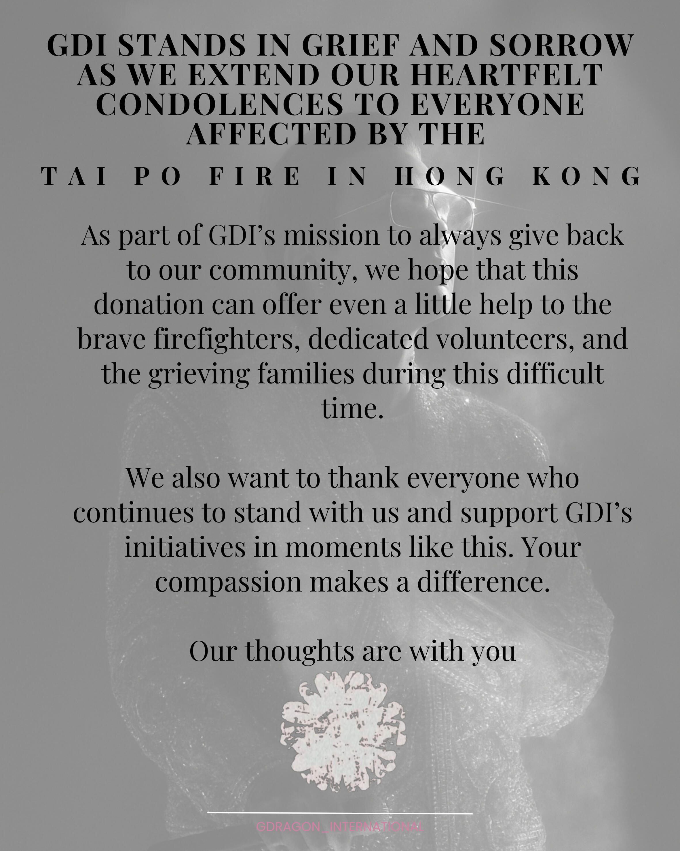 is the debut studio album by South Korean rapper G-Dragon.[1] The album's chart-topping single "Heartbreaker" became one of the best selling singles in South Korea of all time, having sold over 4 million copies since its release