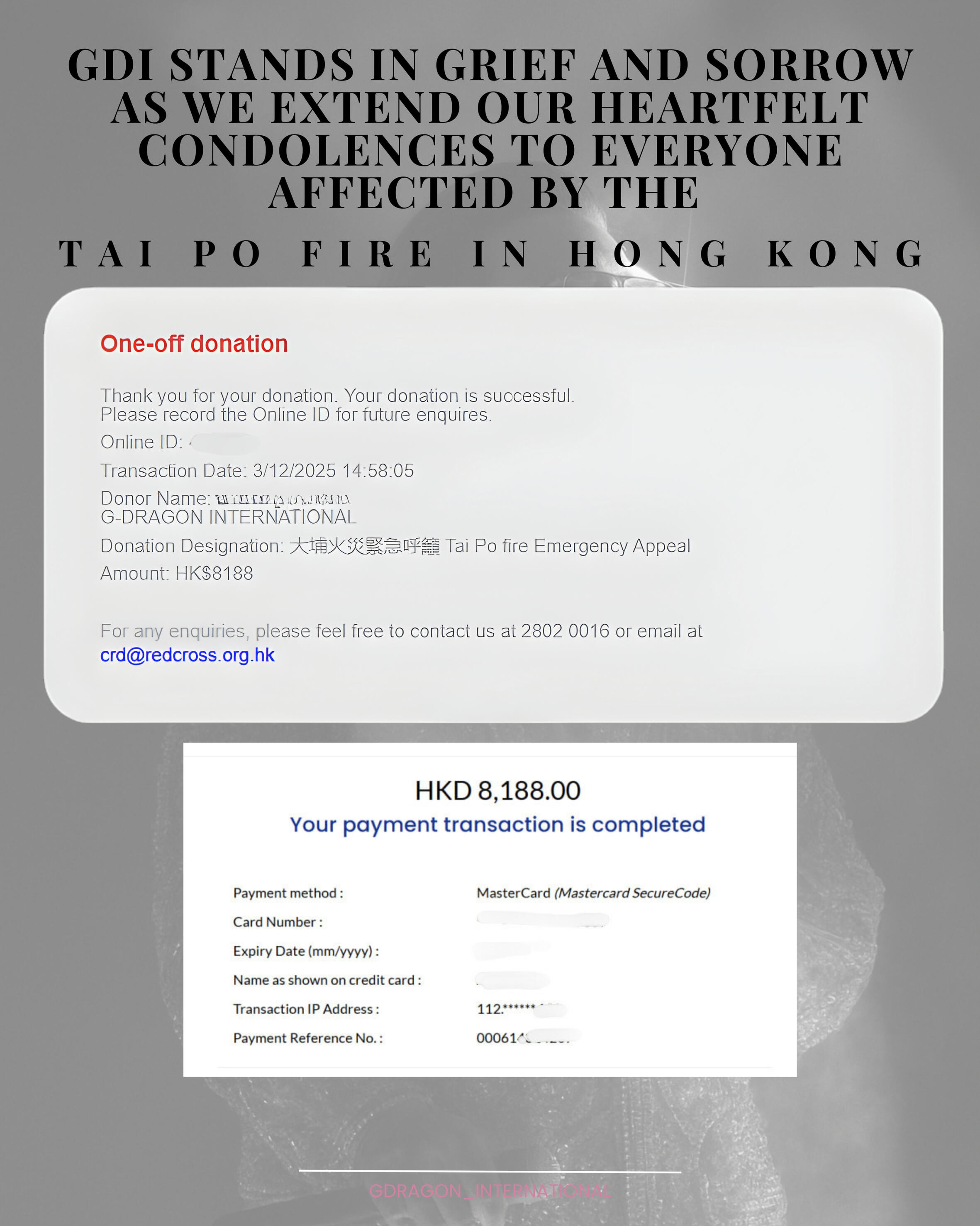 is the debut studio album by South Korean rapper G-Dragon.[1] The album's chart-topping single "Heartbreaker" became one of the best selling singles in South Korea of all time, having sold over 4 million copies since its release