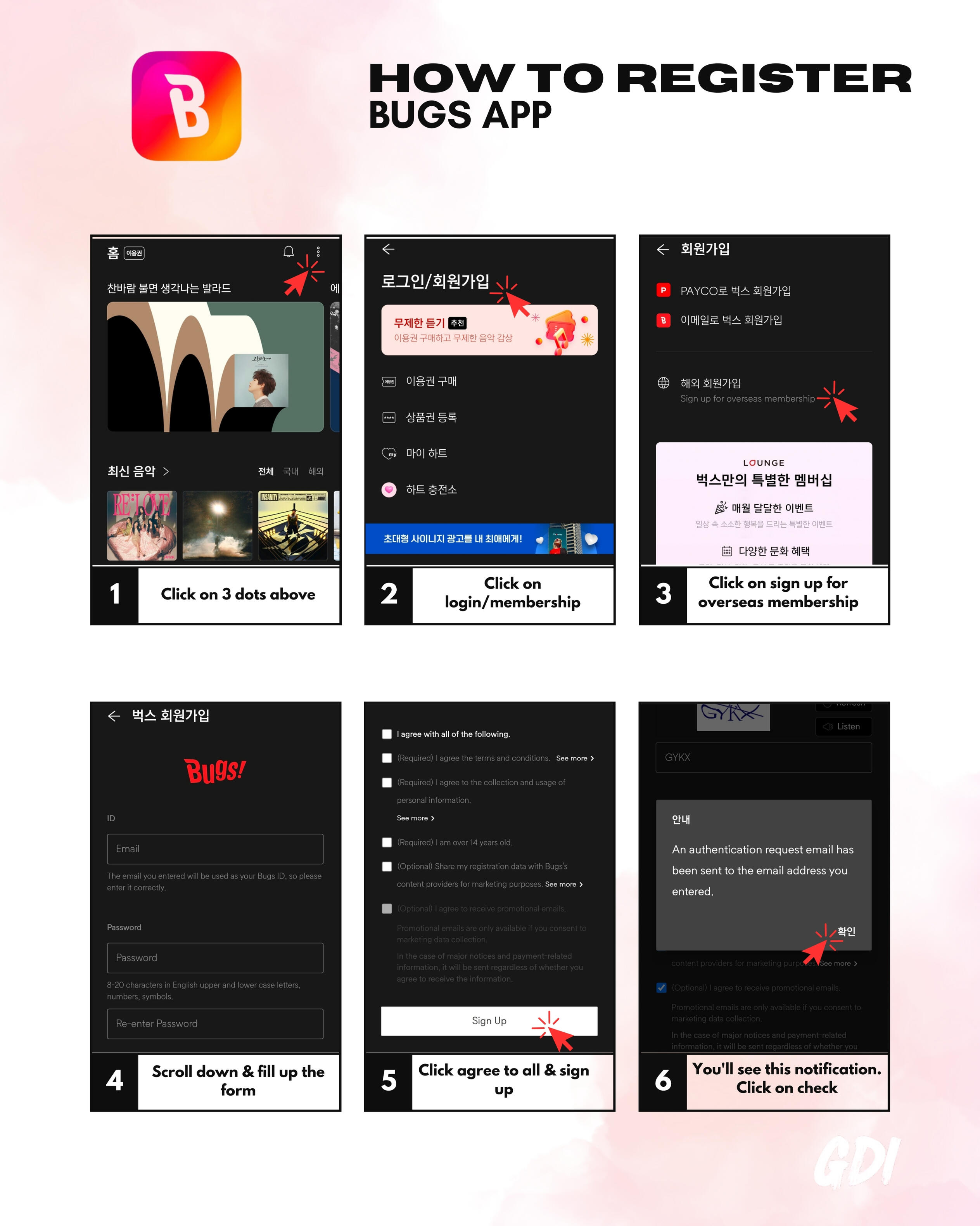 is the debut studio album by South Korean rapper G-Dragon.[1] The album's chart-topping single "Heartbreaker" became one of the best selling singles in South Korea of all time, having sold over 4 million copies since its release