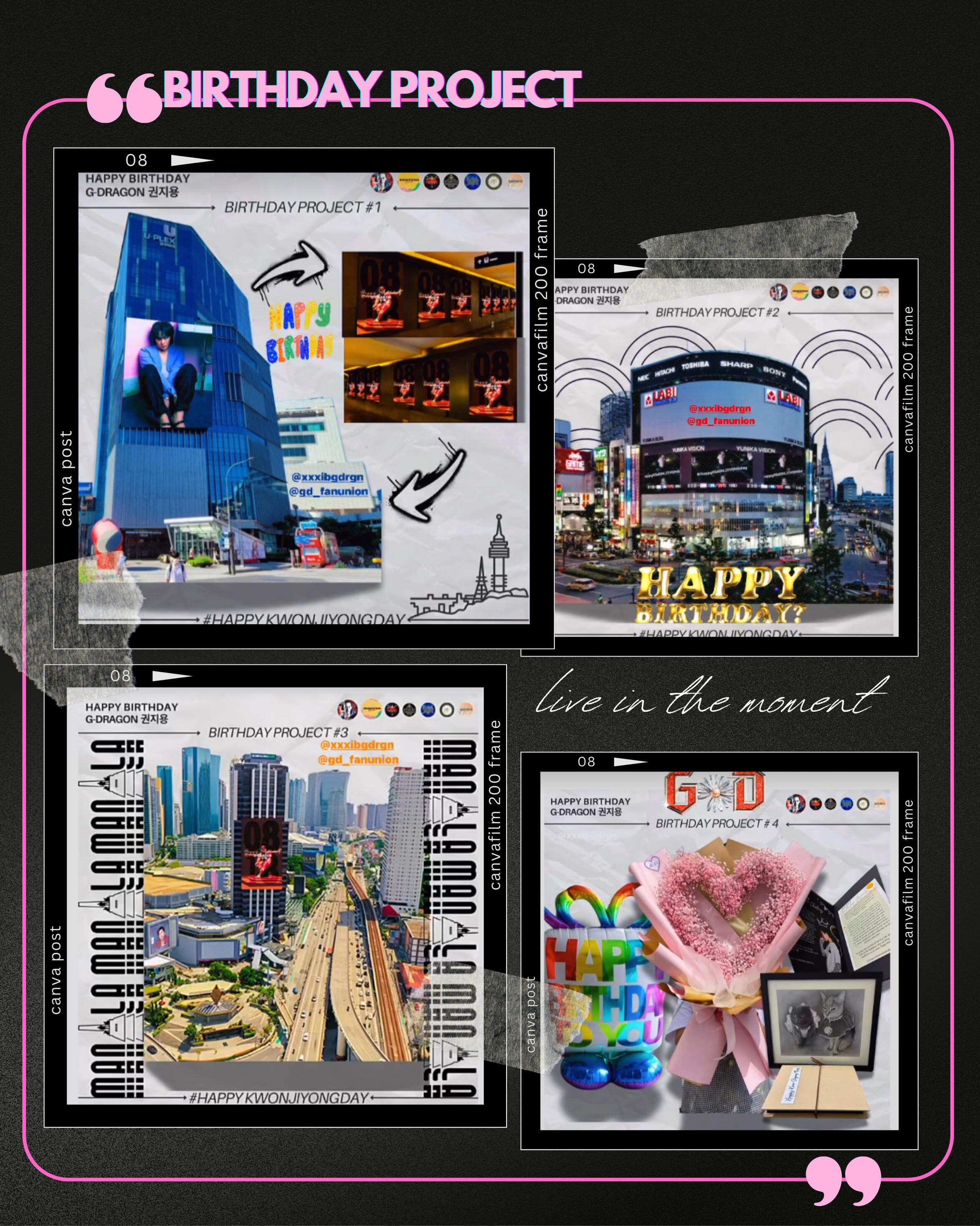 is the debut studio album by South Korean rapper G-Dragon.[1] The album's chart-topping single "Heartbreaker" became one of the best selling singles in South Korea of all time, having sold over 4 million copies since its release